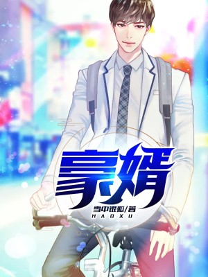 电子产品 第280页