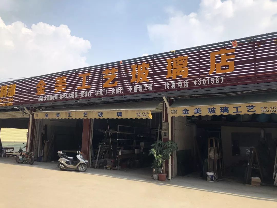 番禺最新加工，探索工艺之美的旅程
