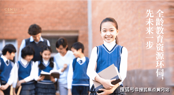 铪最新行情分析与市场走势预测