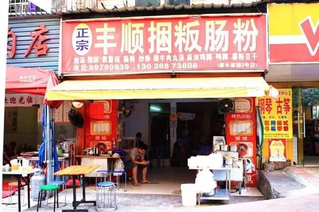 宜章疫情下的隐秘小巷宝藏，特色小店的独特魅力
