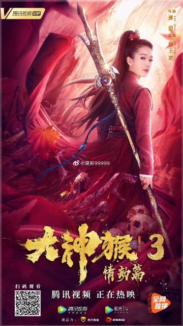 大神猴最新，小巷独特风味探秘之旅