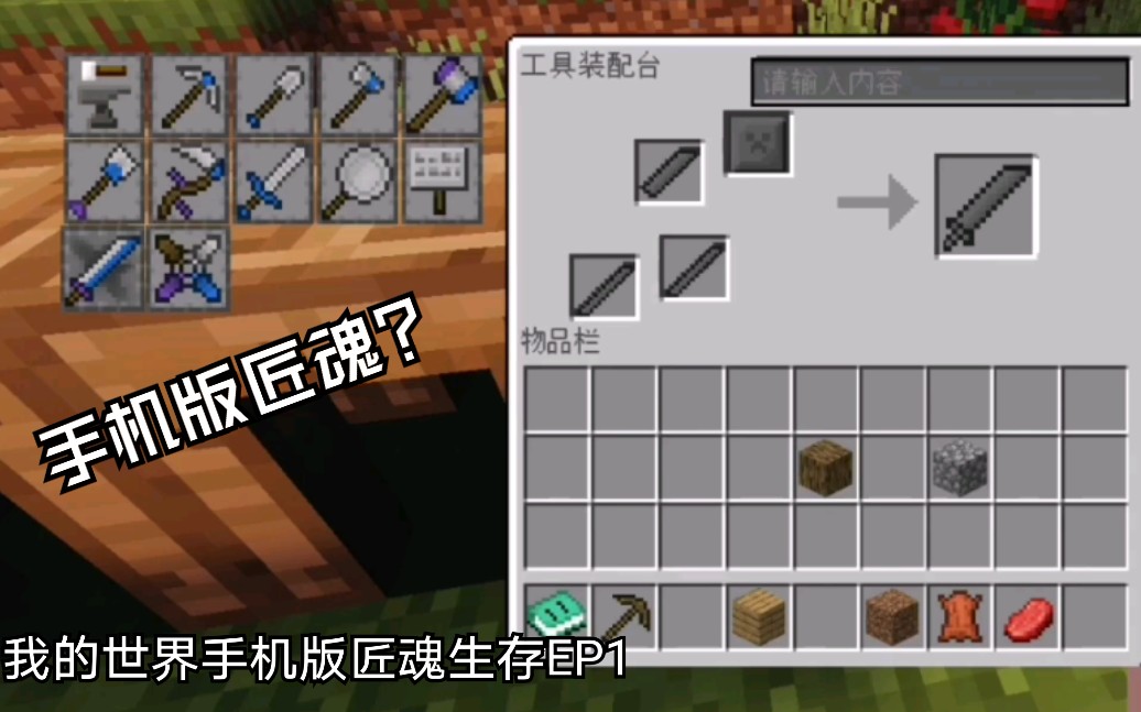 匠魂最新探索与反思，深度挖掘与反思之旅