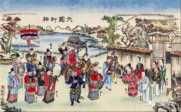 揭秘古代智慧的璀璨瑰宝，最新鬼谷子详解