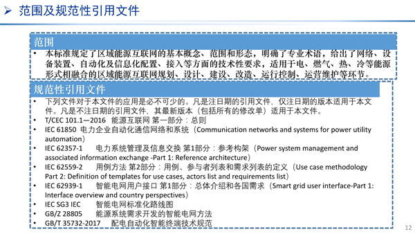 最新油价信息获取与解读步骤指南，初学者与进阶用户通用参考