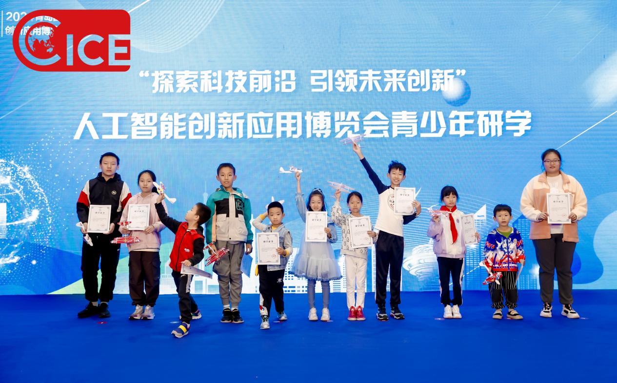 徐永辉最新,徐永辉最新动态，探索前沿，引领未来