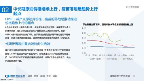 最新修改的探讨，影响与观点分析