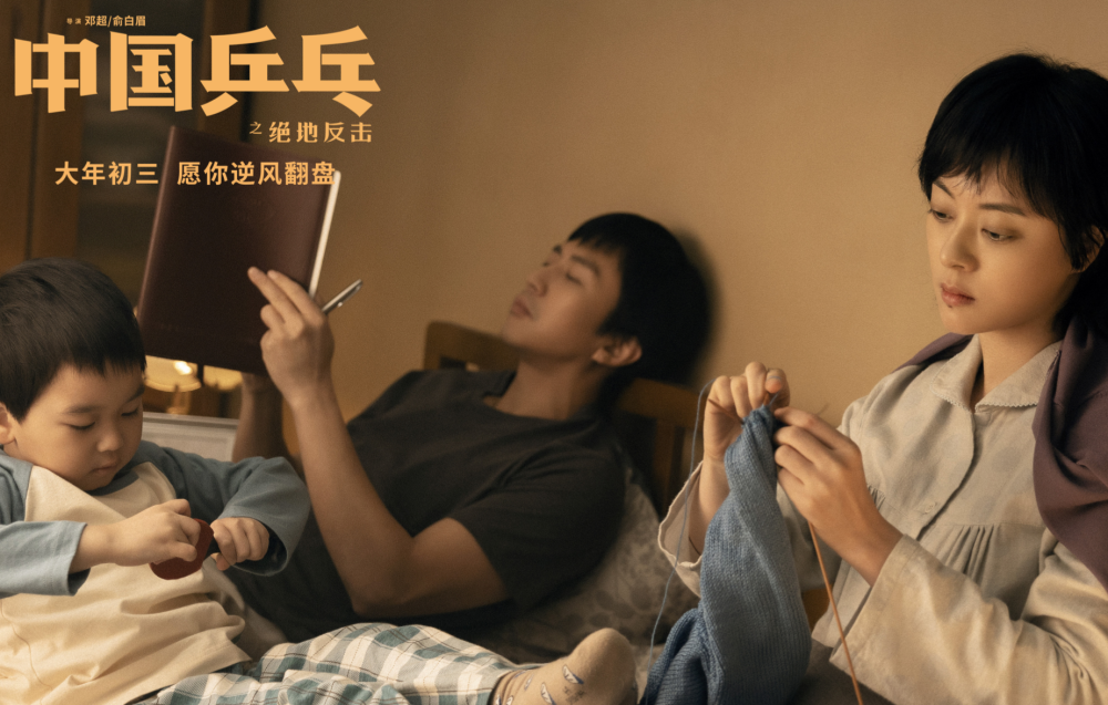 陈挑战最新，小巷中的美食秘密