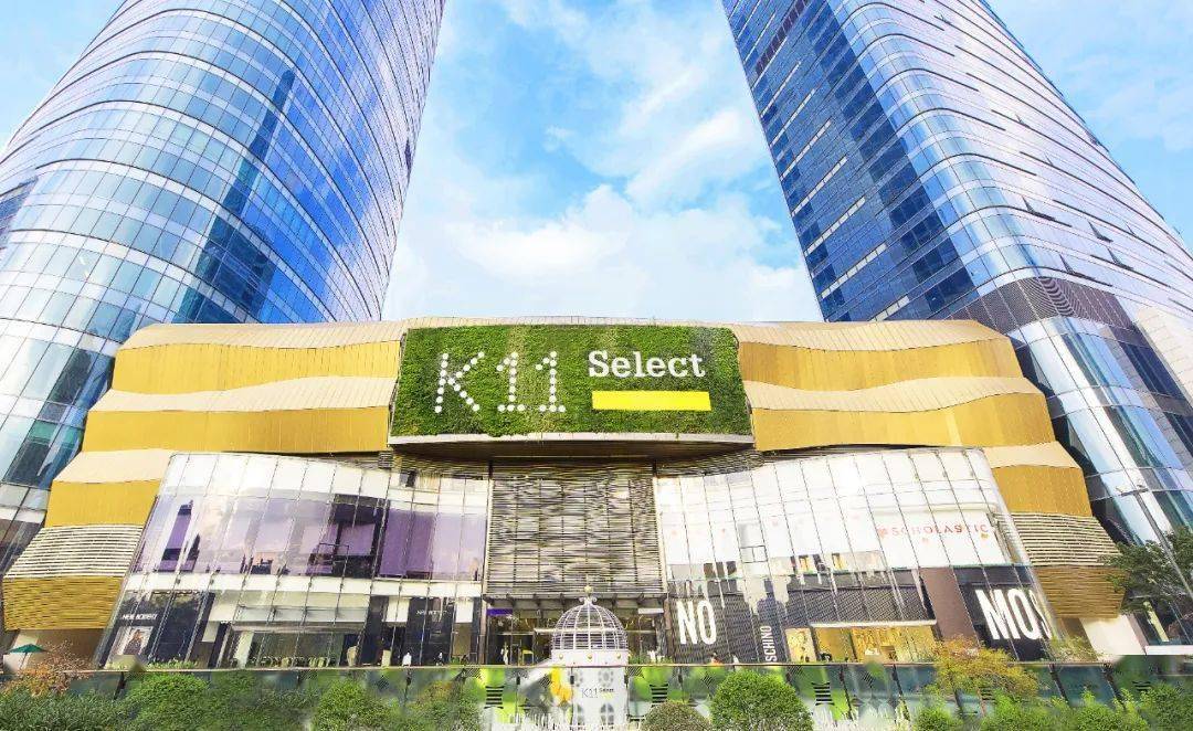 KL最新商场，科技潮流引领未来生活新体验