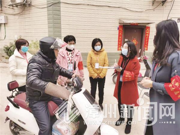 漳州疫情最新情况及防疫指南概述