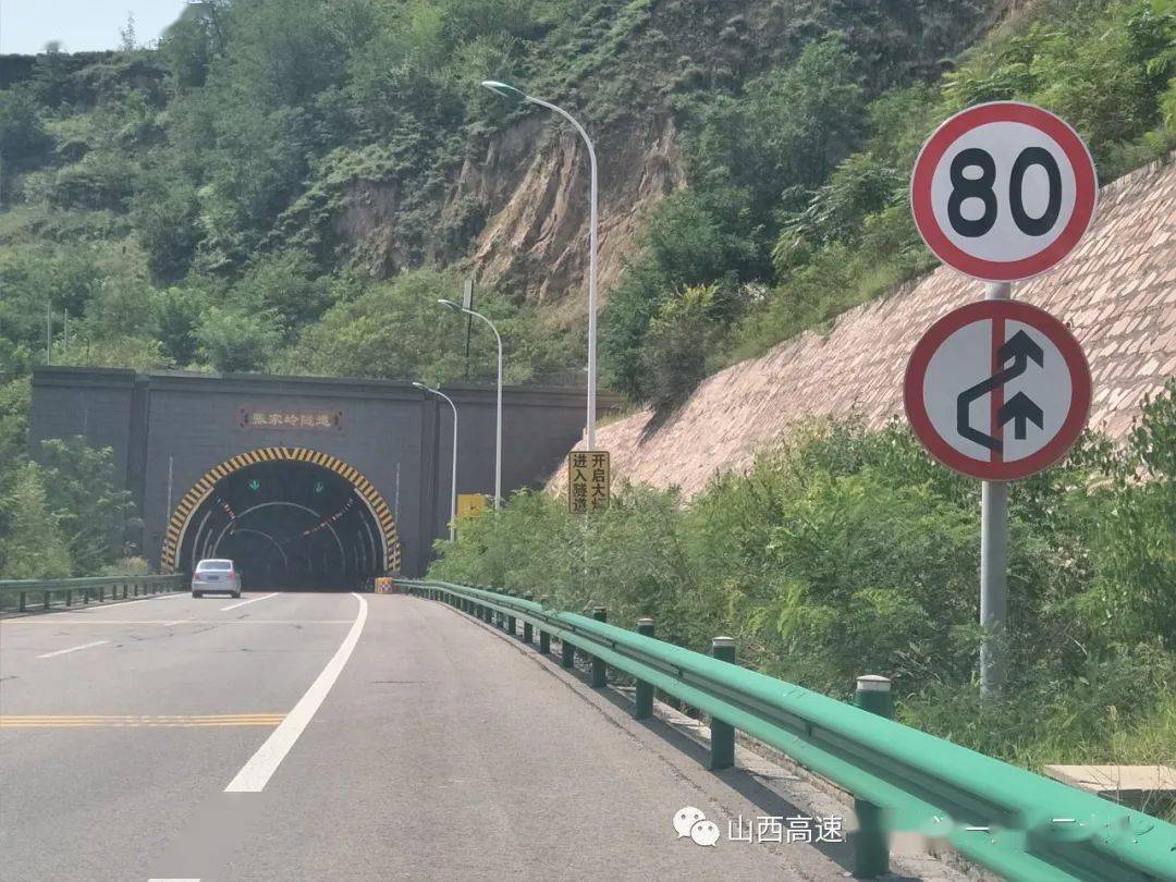 运城最新限速详解，步骤指南与注意事项