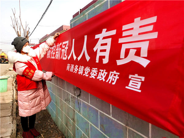 汶上疫情最新,汶上疫情最新，疫情下的温馨日常与友情的力量