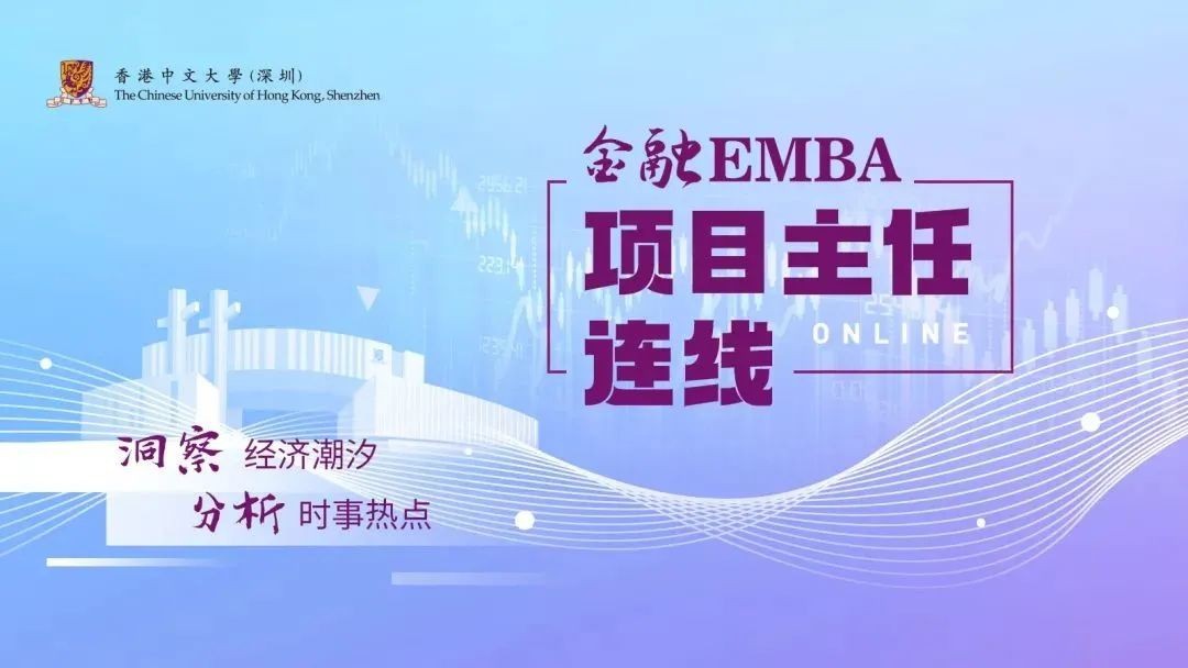 全球疫情挑战下的反思与最新言论概述