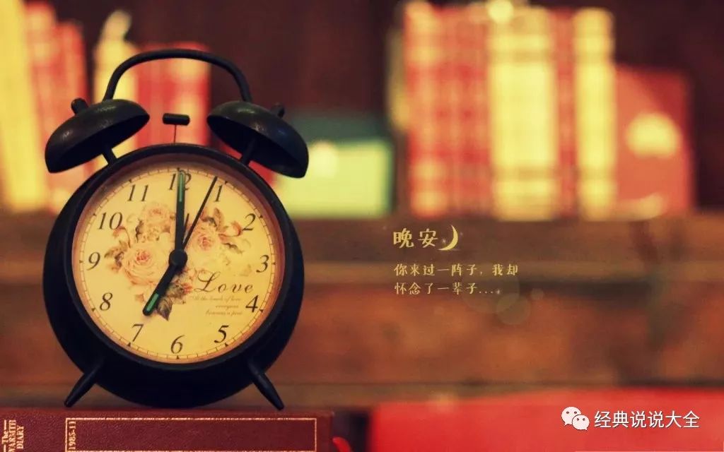 最新晚安签名制作指南，步骤与技巧全解析
