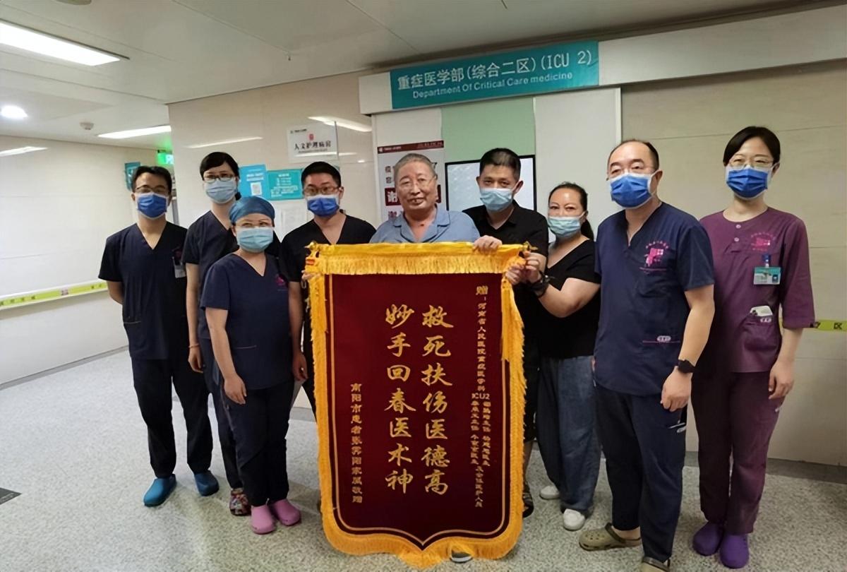 河南最新患者，背景、事件及影响概述