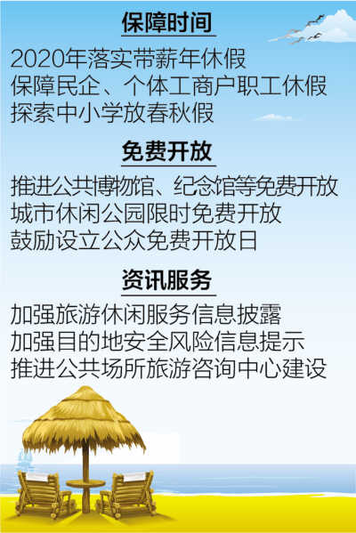 杭州律动电子科技 第274页