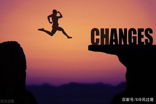 最新改年龄，拥抱变化，学习铸就自信与成就之路