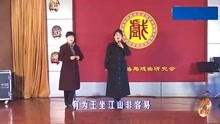 李春景最新风采展示