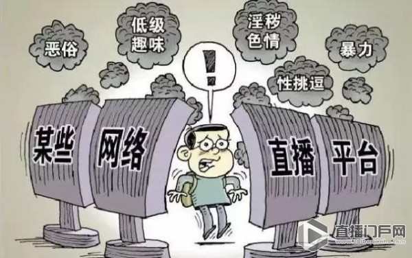 国家最新严查政策，审视其必要性与影响