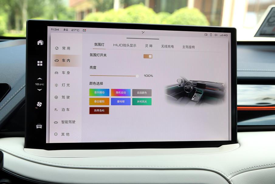 探歌最新潮流，领略音乐无限魅力！