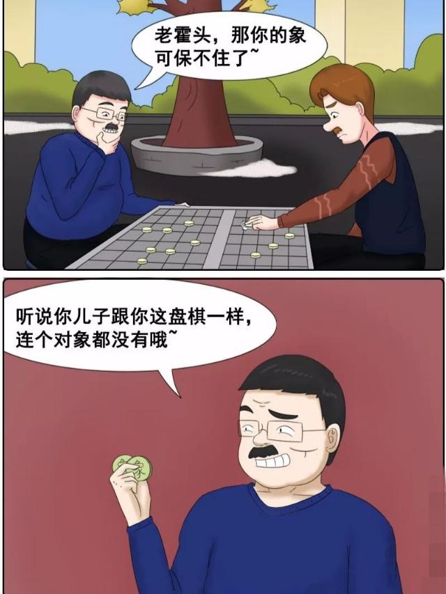 杭州律动电子科技 第271页