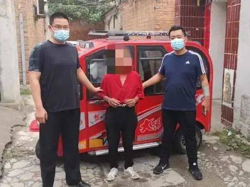巨野最新通缉与友情的纠葛故事