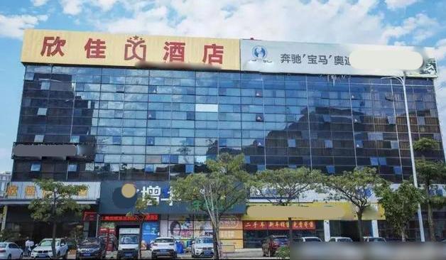 倒塌酒店最新进展与温馨日常趣事分享