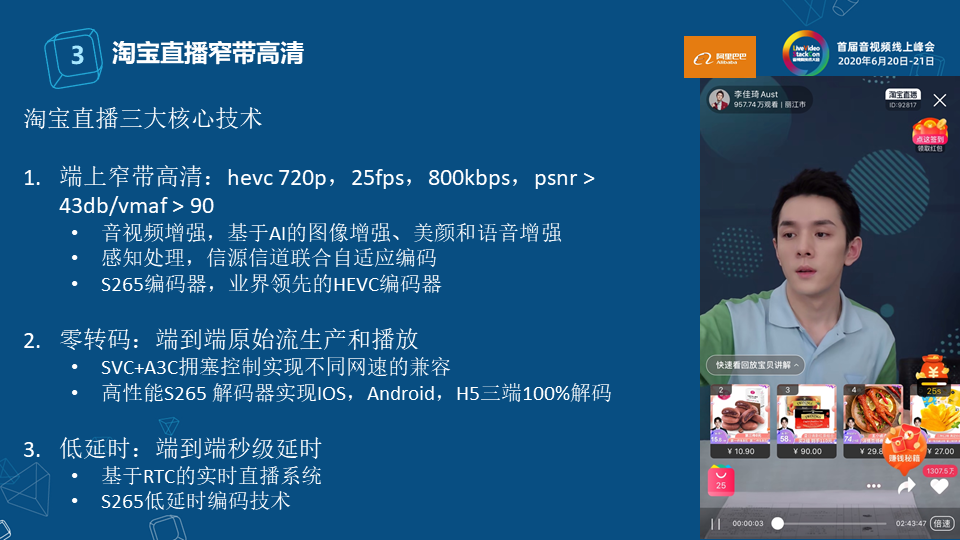 最新理论P探讨，某某观点的深入阐述