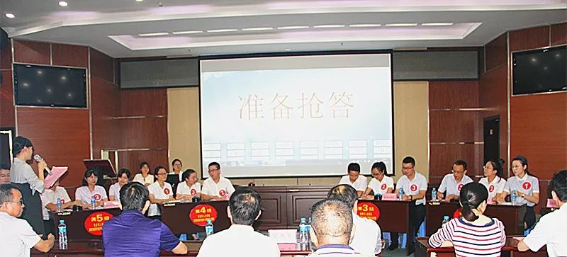 最新抢答方式步骤指南详解