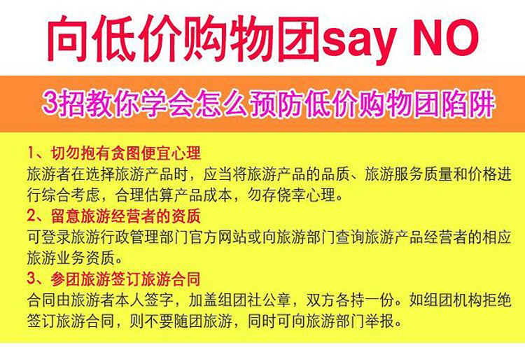 电子产品 第262页