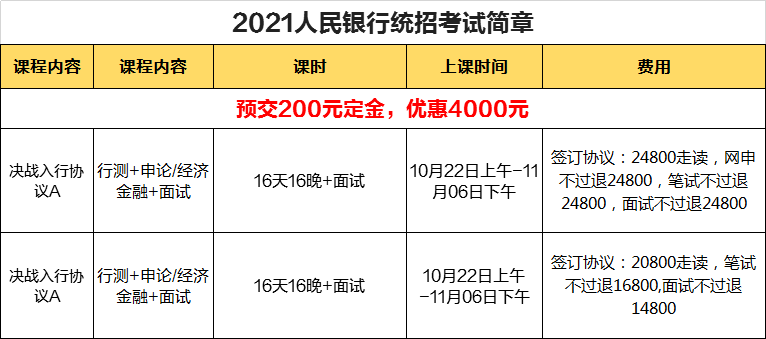 2025今晚澳门开奖结果,快速实施解答研究_幽雅版18.526