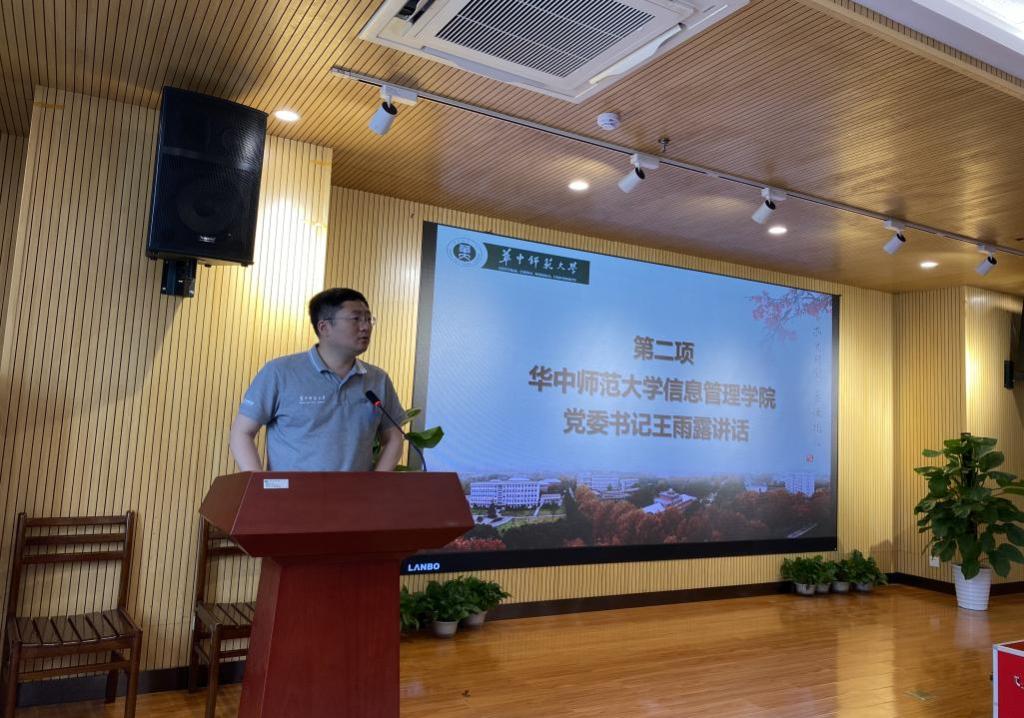 十三师红星市最新消息,十三师红星市最新消息