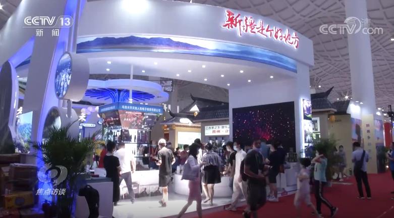 宜宾市李学焦新职务揭秘，自然美景中的内心平和之旅