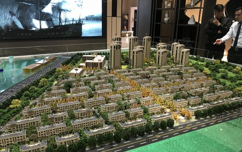 杭州律动电子科技 第263页