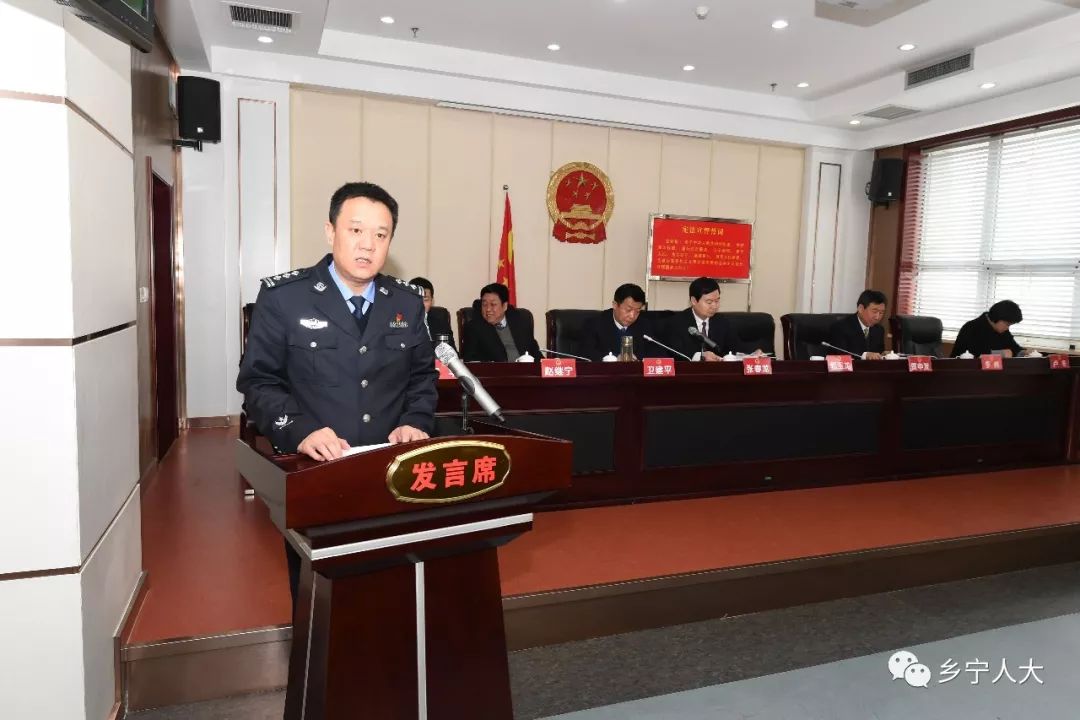 乡宁杨安虎的最新动态更新或消息简报