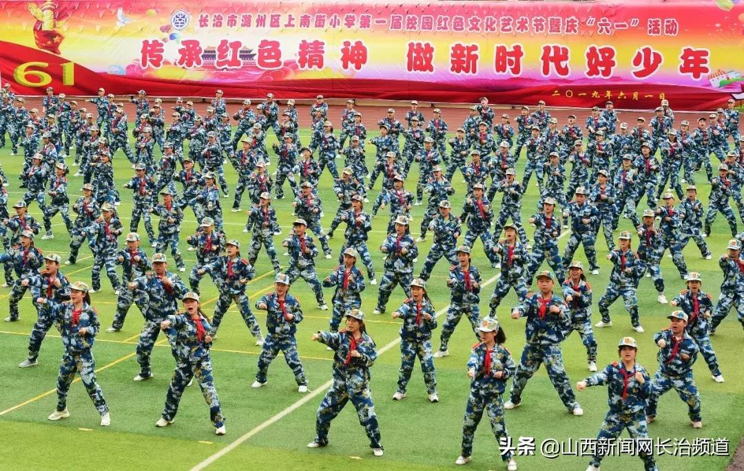今日最新闻主持人梁栋，引领新闻潮流，传递时代之声