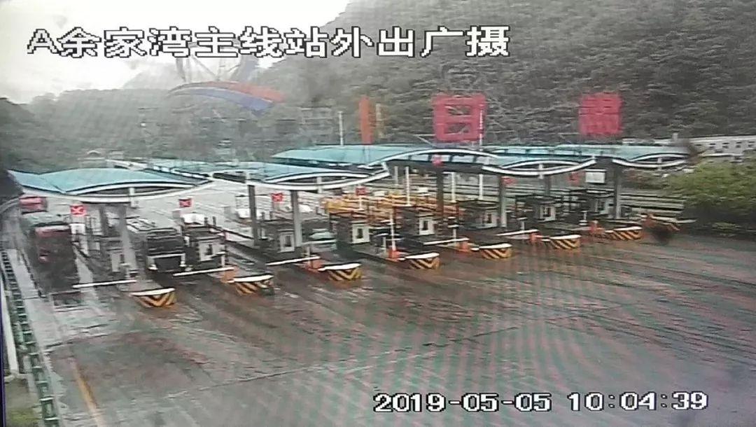 宝鸡到太白县最新路况,宝鸡到太白县最新路况指南（适用于初学者与进阶用户）