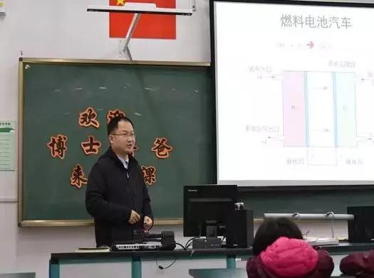 电子产品 第258页