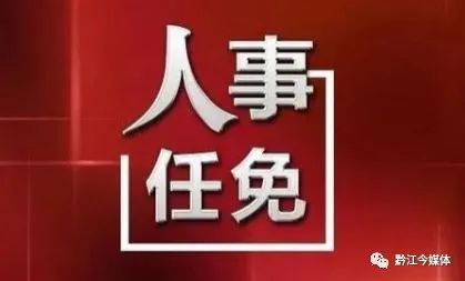 观点论述 第4页