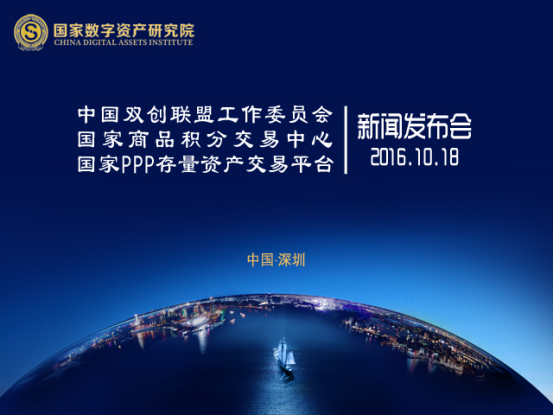 中国与菲律宾最新科技动态，革新产品引领未来，重塑生活体验
