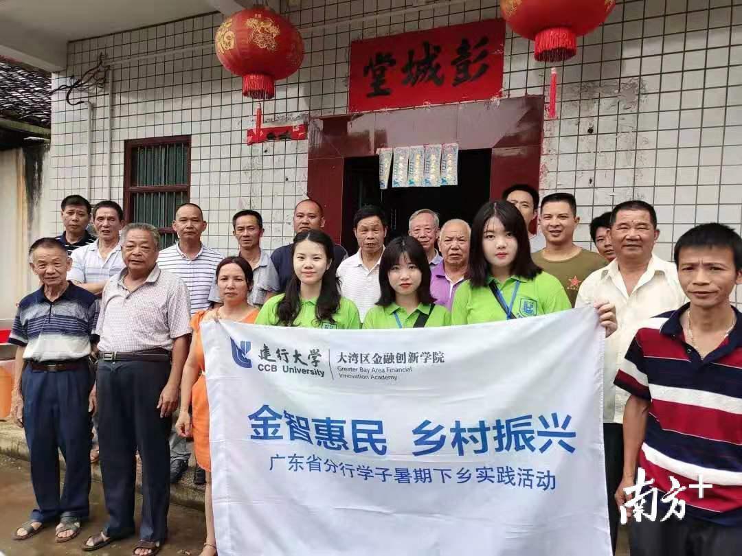 广东兴宁新闻最新消息,广东兴宁新闻最新消息，学习变化的力量，自信与成就感的融合