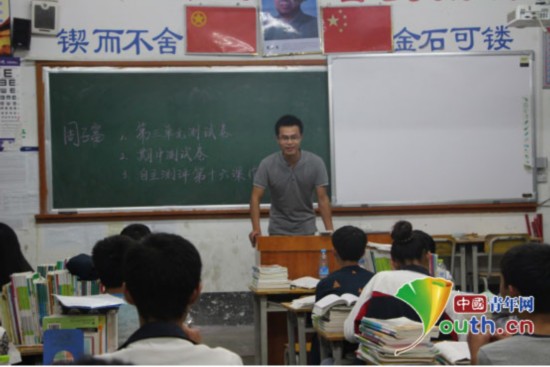 薄熙监狱中的转变与励志故事，学习带来的自信与成就感最新消息