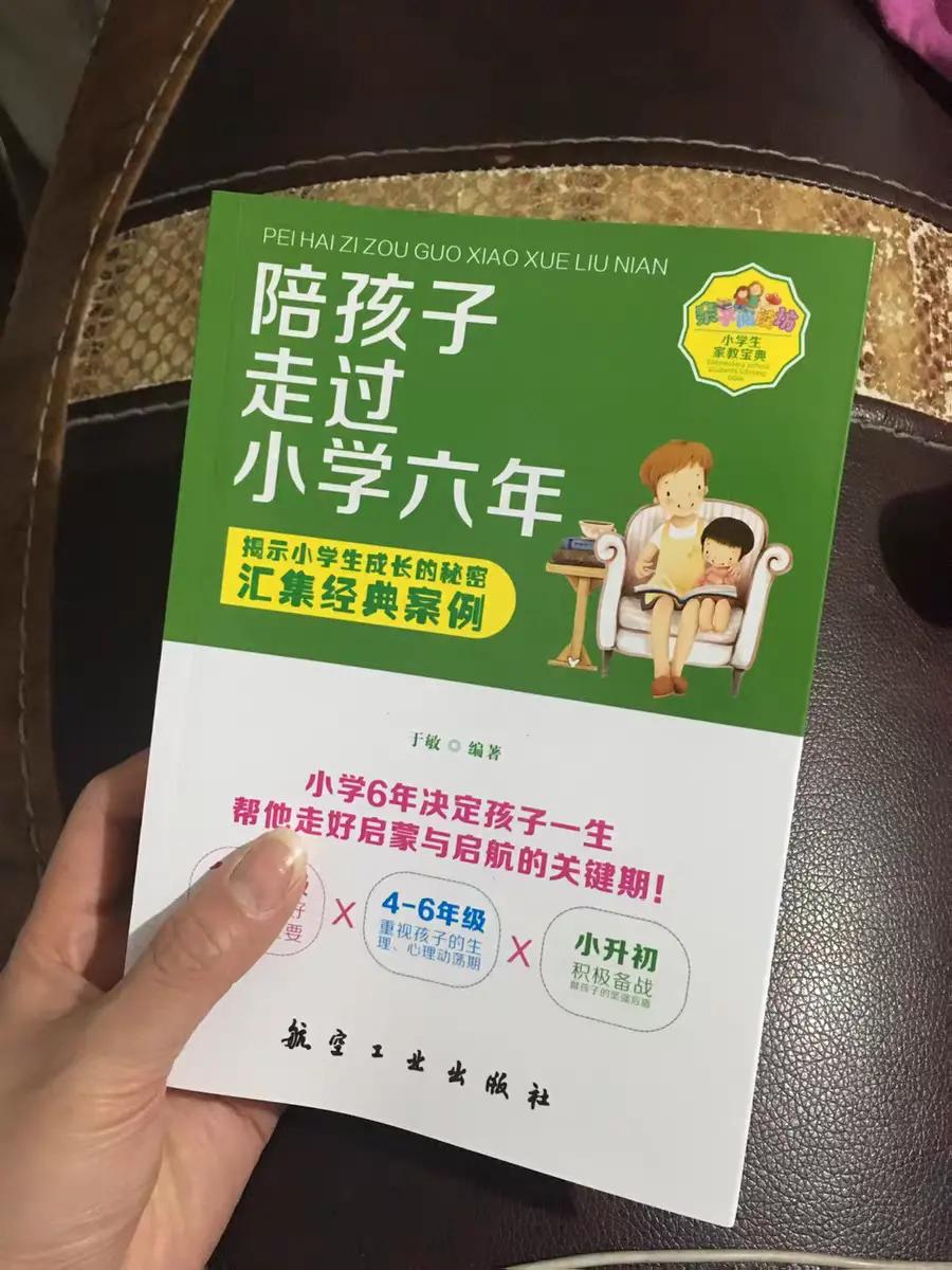 网红圈学霸，小巷特色小店的神秘魅力最新章节