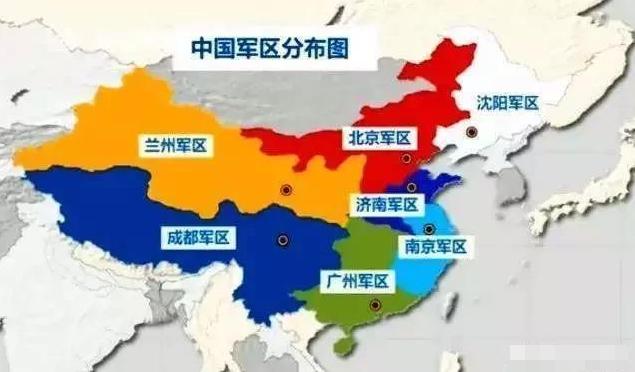 中国最新的四大战区,🎉中国最新的四大战区，你了解多少？🎉