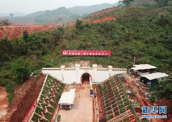 中老铁路隧道建设最新进展报告