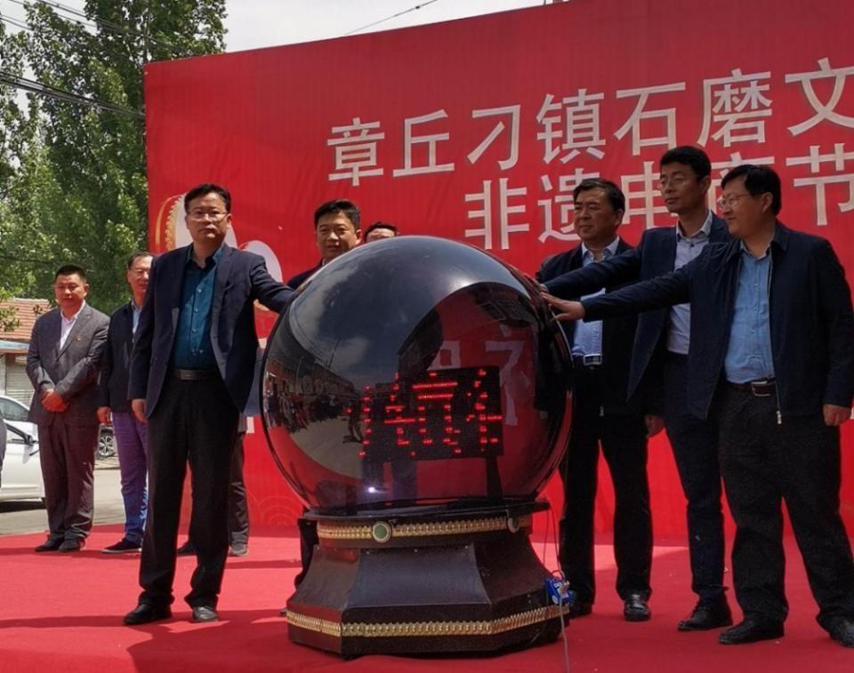 章丘刁镇新闻最新动态及解读步骤指南