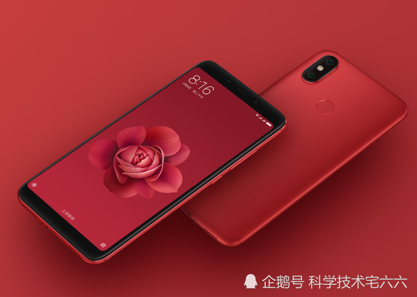 小米6c最新动态，科技新星在时代背景下闪耀崛起