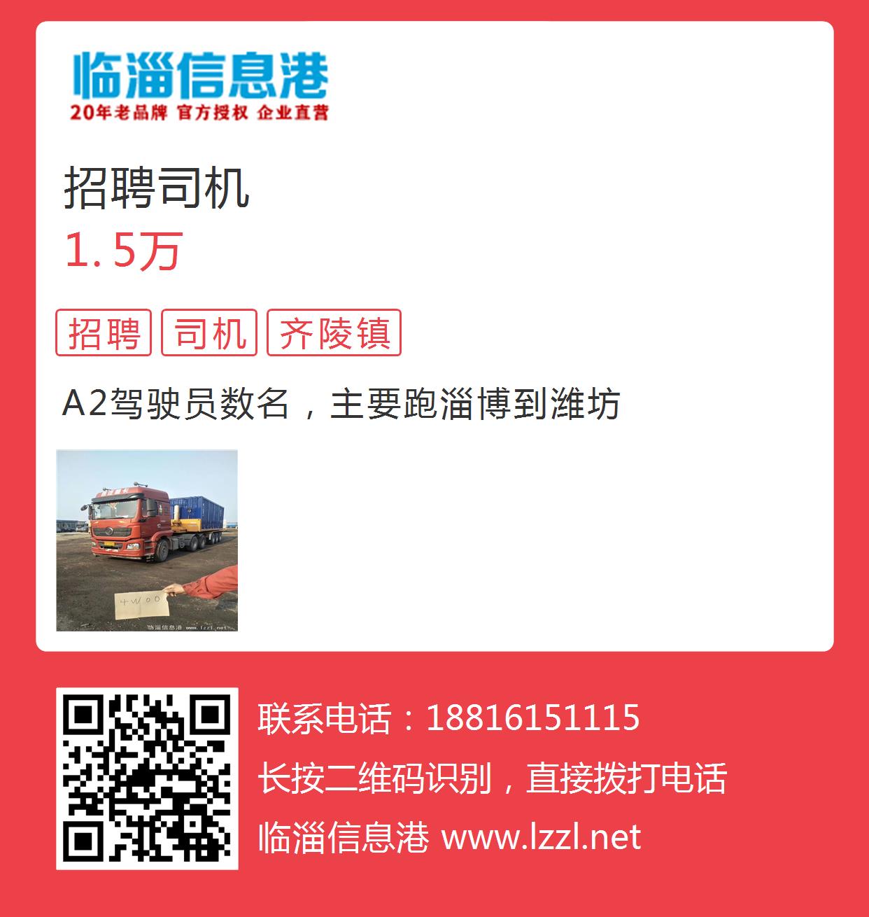 电子产品 第250页