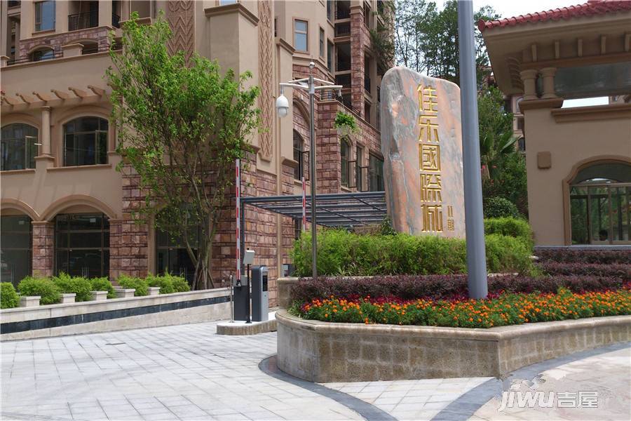 佳乐国际城最新动态🌟
