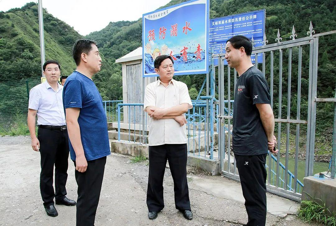 卢氏鸡湾水库最新动态与相关论述综述
