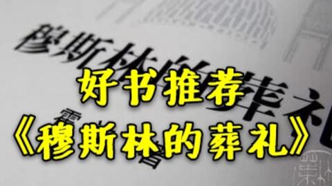 基督徒阅读最新版安装，信仰与科技的融合探索之路